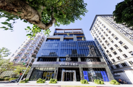 祝旺開發-完工業績